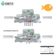 ミラホワイトスポット症候群ウイルス蛍光検出キット